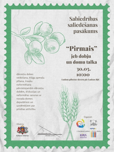 Pasākuma afiša