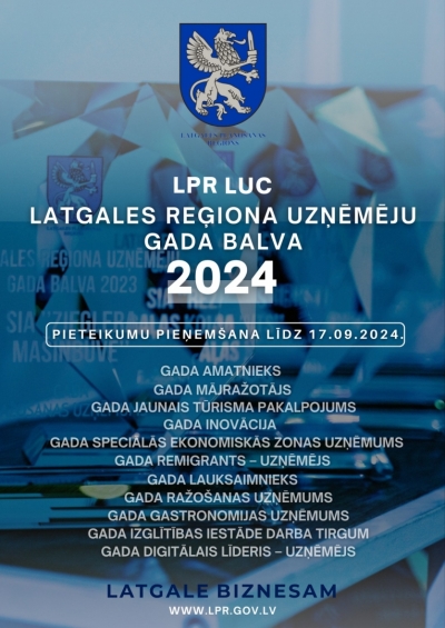 Pasākuma afiša