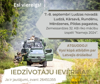 Ilustratīvs attēls
