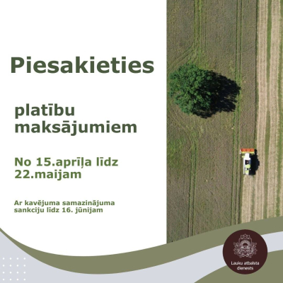 Ilustratīvs attēls