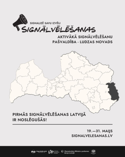 Ilustratīvs attēls