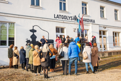 Projekta aktivitātes