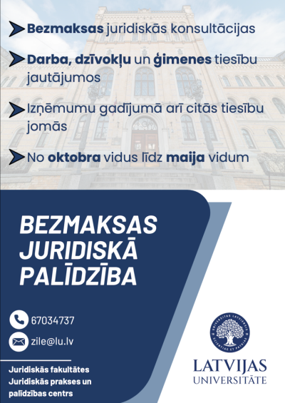 Pasākuma afiša