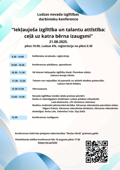 Pasākuma afiša