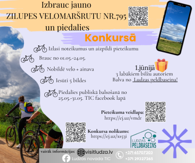 Pasākuma afiša