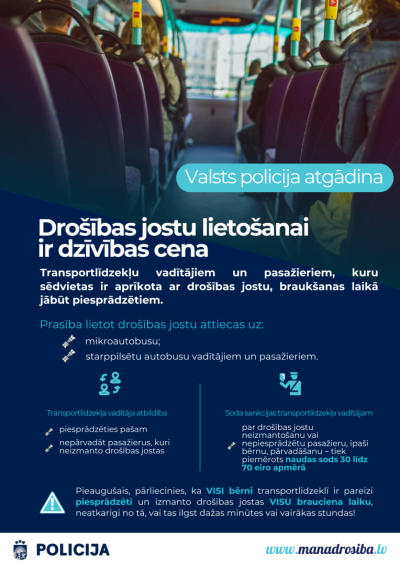 Ilustratīvs attēls