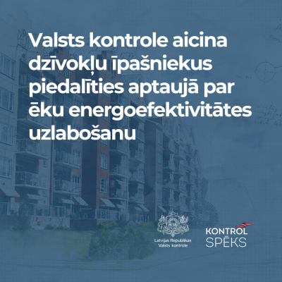 Ilustratīvs attēls
