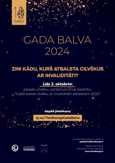 Pasākuma afiša