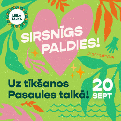 Ilustratīvs attēls