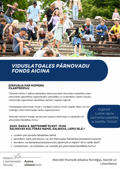 Pasākuma afiša