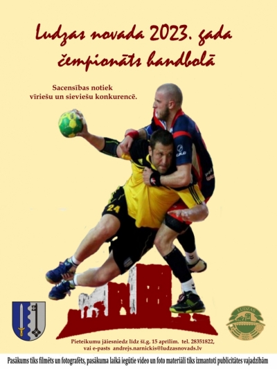 handbols