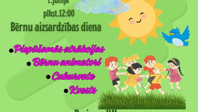 Pasākuma afiša
