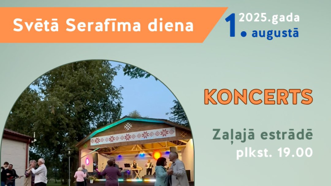 Pasākuma afiša