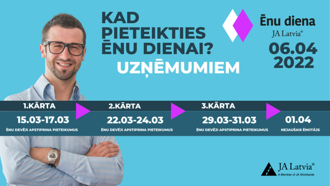 Ēnu devēj, nenokavē iespēju pieteikt vakances!