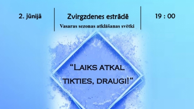 Afiša