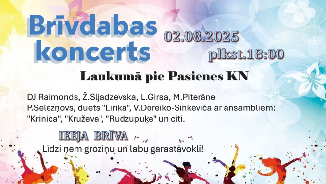 Pasākuma afiša