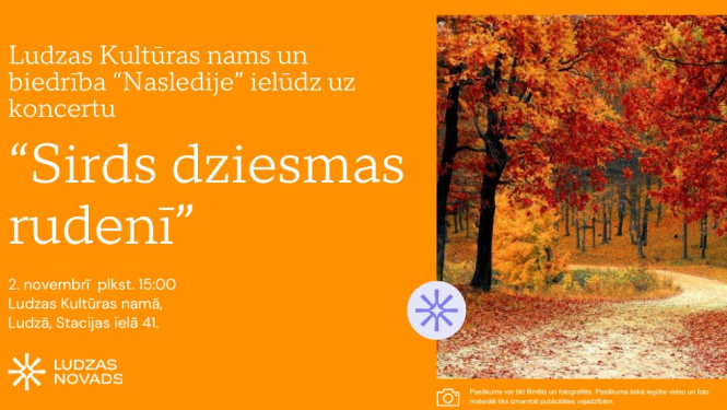 pasākuma afiša