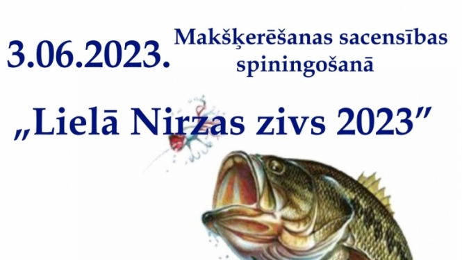 Pasākuma afiša
