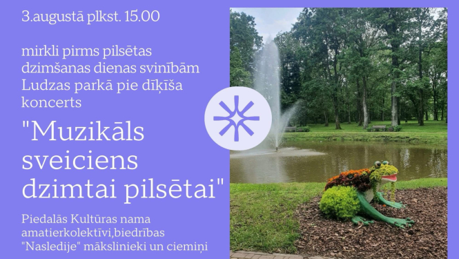 Pasākuma afiša