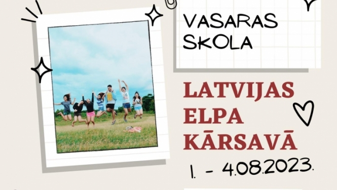 Pasākuma afiša