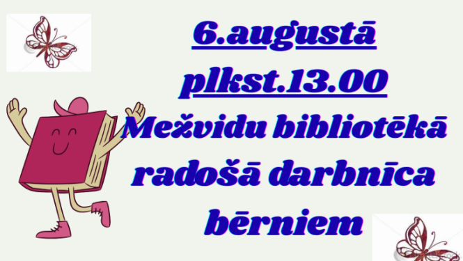Pasākuma afiša