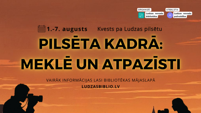 Pasākuma afiša