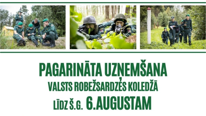 Pagarināta uzņemšana mācībām Valsts robežsardzes koledžā
