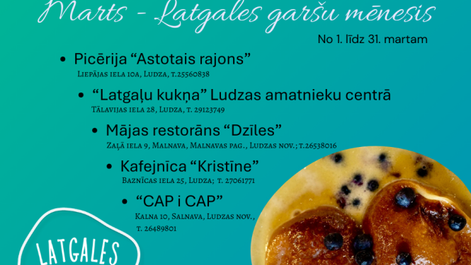 Ilustratīvs attēls