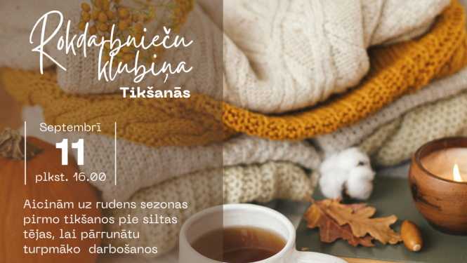 pasākuma afiša