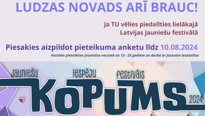 pasākuma afiša