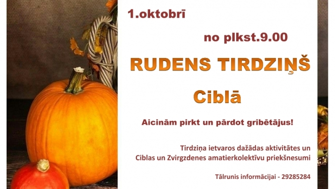 Afiša