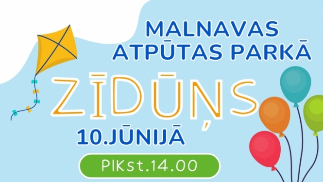 Pasākuma afiša