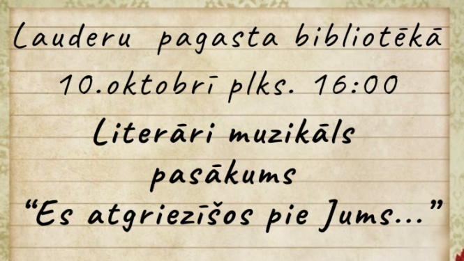 Pasākuma afiša