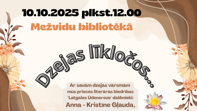 Pasākuma afiša