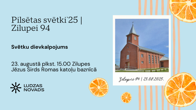 Pasākuma afiša