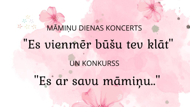 Pasākuma afiša