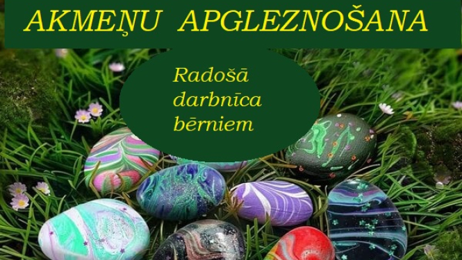 pasākuma afiša
