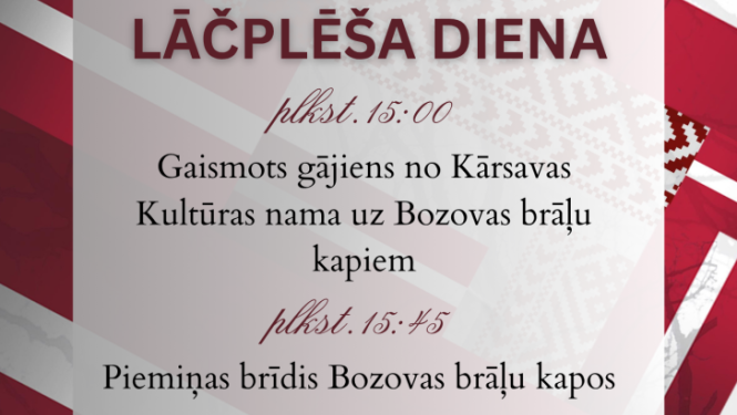 pasākuma afiša