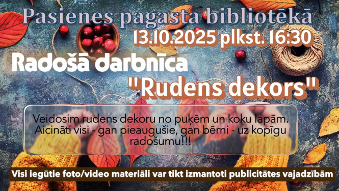 Pasākuma afiša