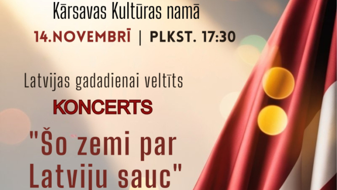 Pasākuma afiša
