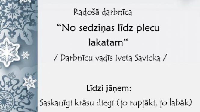 Afiša