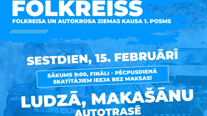pasākuma afiša