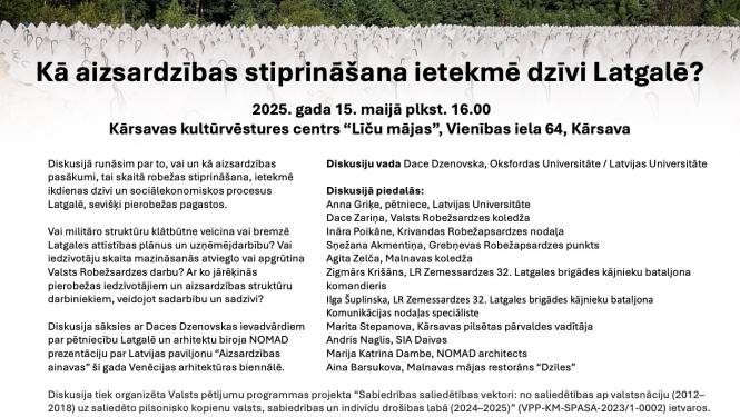 pasākuma afiša