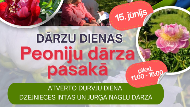 Pasākuma afiša