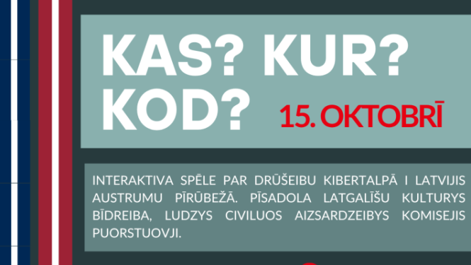 Pasākuma afiša