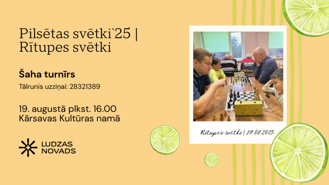 Publicitātes attēls