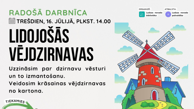 Pasākuma afiša