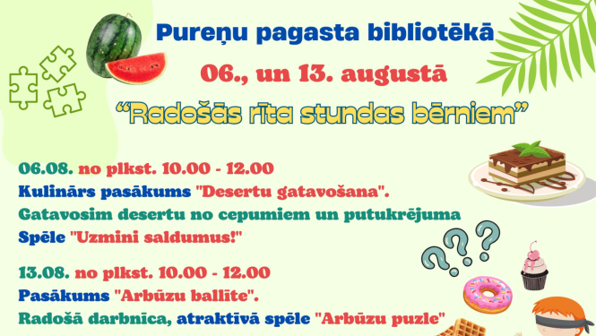 Pasākuma afiša