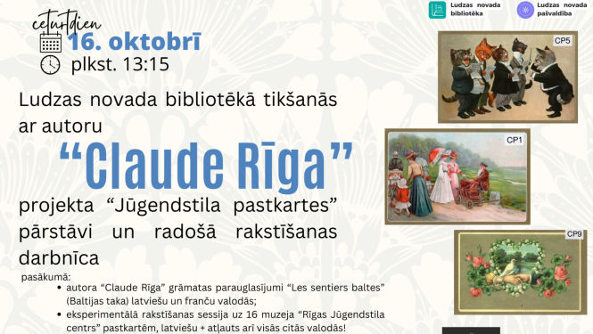 pasākuma afiša