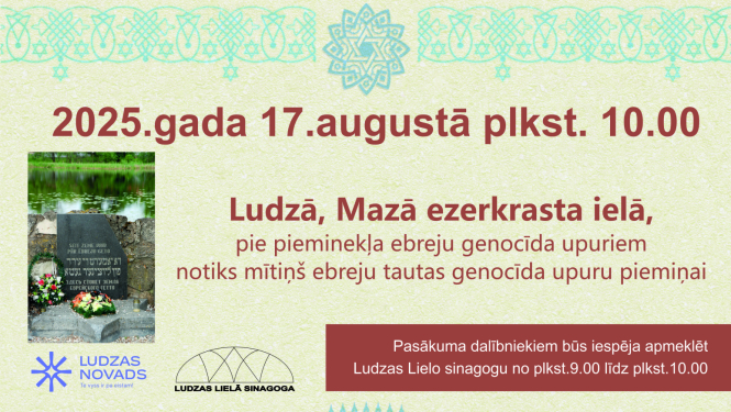 pasākuma afiša